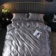 thumbnail image 2 of Juego de Funda Nórdica de Lujo - King Size Quilt Cover Bedding, 2 of 7