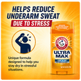 thumbnail image 3 of Arm & Hammer Ultramax Solid Antiperspirant Deodorant Wide for Men, Cool Blast, 2.6 oz, 3 Pack, 3 of 8