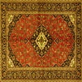 thumbnail image 1 of Ahgly Company Machine Washable Indoor Square Persian Yellow Traditional Area Rugs, 5' Square, 1 of 4