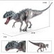 thumbnail image 2 of Big Size Jurassic Indominus Rex Model Action Figure New Tyrannosaurus Rex, 2 of 2