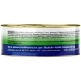 thumbnail image 3 of Health Extension Wet Dog Food 95% Turkey Recipe(5.5oz, Pack of 24)| All Life Stages | For Sensitive Stomachs | Non GMO | 100% Satisfaction Guaranteed, 3 of 11