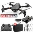 thumbnail image 2 of Quadcopter plegable WiFi Drone juguete volador portátil con control remoto, sin cámara, 3 pilas, 60-75 min Sweethay EL003217-03B, 2 of 2