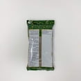 thumbnail image 3 of Supreme Cumin seeds, 3 of 5