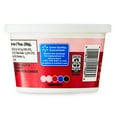 thumbnail image 6 of Great Value All Natural Sour Cream, 8 oz, 6 of 7