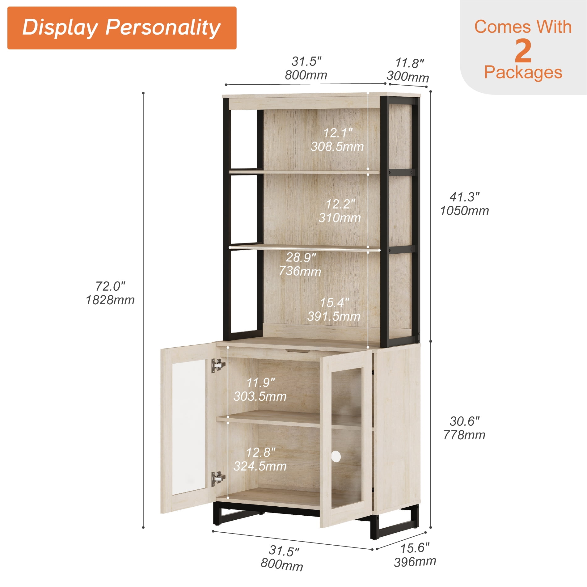 WAMPAT Modern 72" Tall Bookcase with Glass Doors and Adjustable Shelves, Library Book Shelf with Storage Cabinet and Open Book Shelfs, Wood Bookshelf for Home Office, Living Room, Beige