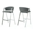 thumbnail image 2 of BAR CHAIR MP2（set of 2）, 2 of 9