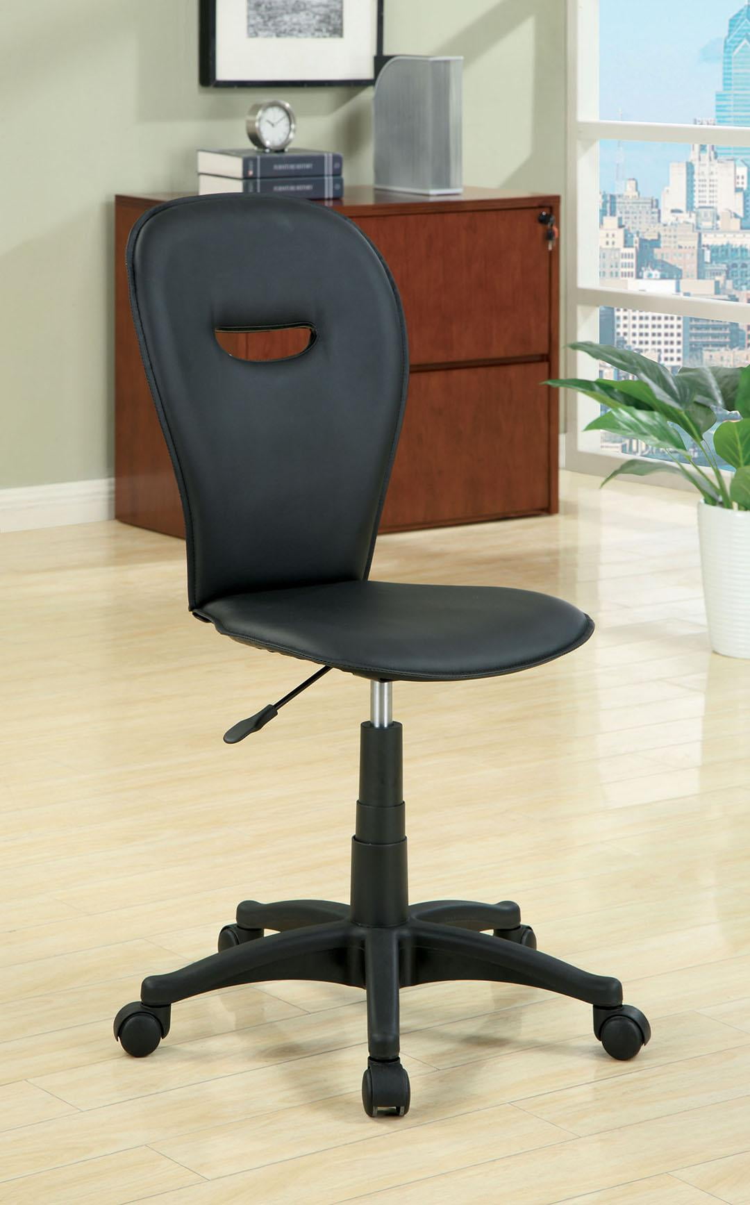 Trinh Office Chair - Walmart.com - Walmart.com