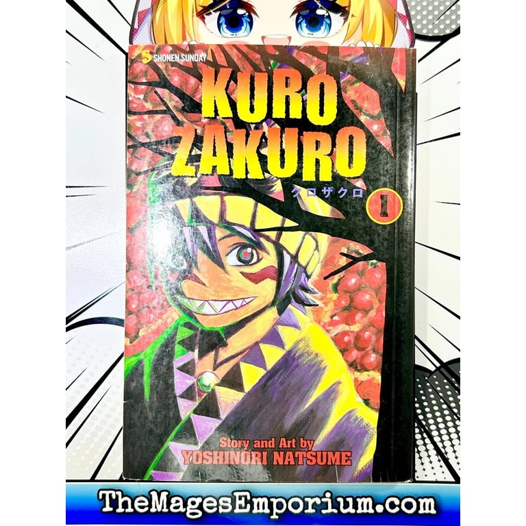 Kuro Zakuro Vol 1 - Walmart.com