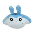 thumbnail image 2 of Pokemon Center: Sitting Cuties: Mantyke Plush # 458 -  Generation 4 - 6 In, 2 of 4