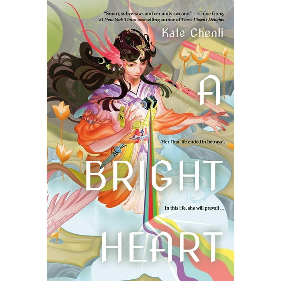 Pre-Owned A Bright Heart (Paperback) 1454949945 9781454949947