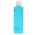 thumbnail image 2 of Moroccanoil Moisture Repair Shampoo 8.5 oz, 2 of 2