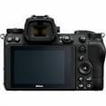 thumbnail image 2 of Nikon Z7 II Mirrorless Camera with NIKKOR Z DX 16-50mm VR Lens + 2 Pack 128GB SanDisk Card + Case + Tripod + ZeeTech Accessory Bundle, 2 of 5