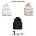 thumbnail image 5 of Veste Sans Manches pour Hommes, Tendance Extérieure, Légère, Doudoune, 5 of 5