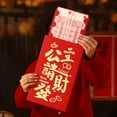 thumbnail image 1 of Grandes Enveloppes Angpao Rouges du Nouvel An Chinois pour l'Année du Cheval 2026, Décoration Cadeau Traditionnelle du Zodiaque, Grand Sachet d'Argent Festif, 1 of 8