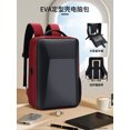 thumbnail image 2 of Mochila de negocios para hombre, mochila de gran capacidad con carcasa dura EVA, ordenador de viaje multifuncional tridimensional de 15,6 pulgadas, 2 of 5