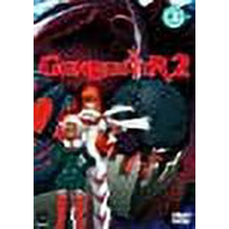 UPC 858604001073 product image for Gunbuster 2  Vol. 3 | upcitemdb.com