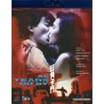 thumbnail image 2 of As Tears Go By (Blu-ray), Mega Stars, Music & Performance, 2 of 3
