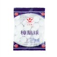 thumbnail image 2 of Repelente de insectos natural para la protección del hogar, protector vegano para guardarropa y almacenamiento, solución antipolillas no tóxica, ideal para libros y documentos, protección de ropa y, 2 of 5