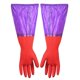 thumbnail image 1 of Guantes para peceras, herramientas para cambiar el agua del acuario, roca seca para acuarios de agua salada, sellos elásticos para antebrazos y evita fugas, resistente, 45 x 16 cm, rojo y mo, 1 of 5