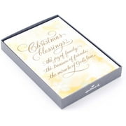 Cartes de Noël religieuses en boîte, bénédictions de Noël (12 cartes et 13 enveloppes) (1XPX1905)