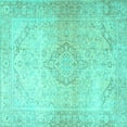 thumbnail image 1 of Ahgly Company Machine Washable Indoor Square Persian Turquoise Blue Traditional Area Rugs, 7' Square, 1 of 4