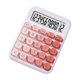thumbnail image 2 of onlyliua Liquidación de Rebajas de Hoy Calculadora Linda, Calculadora Científica Portátil Pequeña para Estudiantes, 12 Dígitos, Cuerpo Pequeño, Teclas de Plástico, Almohadilla Inferior Antideslizante, 2 of 7