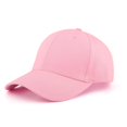 thumbnail image 1 of Gorra De Béisbol Hombre Mujer Kappe Verstellbare Baumwolle Outdoor Running Freizeit Basecap, 1 of 5