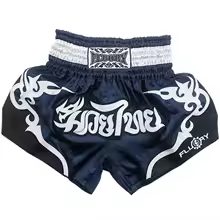 dark blue, variant on Muay Thai Shorts Thai Boxing Shorts Martial Arts Kickboxing Shorts Clothing Fairtex Shorts