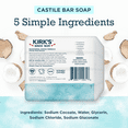 thumbnail image 3 of Kirk's Castile Bar Soap - Made With Premium Coconut Oil, Fragrance Free, 4 oz. Bars, 4 Pack, 3 of 8