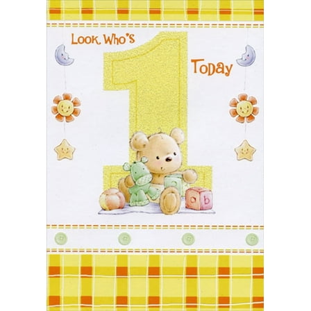 Designer Greetings Bear with Stuffed Animal and Blocks Age 1 / 1st Birthday Card