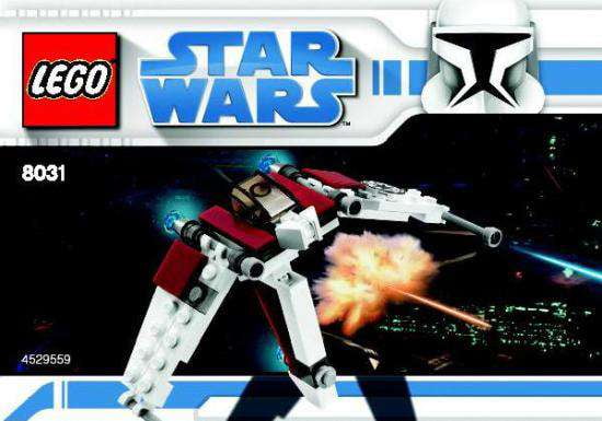 Pre-Owned Star Wars Clone Wars V-19 Torrent Mini Set LEGO 8031 [Bagged]