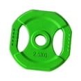 thumbnail image 4 of Lipstore Barbell Fractional Weight Plate Add-on Change Weight Plate for Micro Loading 2.5KG, 4 of 8
