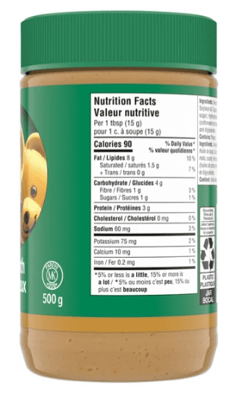 Kraft Smooth Peanut Butter, 500g (2 Pack)