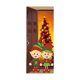 thumbnail image 1 of (O)Pegatinas navideñas para puerta Pegatinas de árbol de Navidad simulado Decoración festiva para fiestas Papel tapiz para pared, 1 of 4