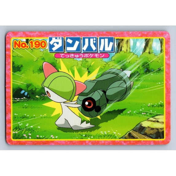 Top Advanced Generation Battle Versus Carddass Beldum Ralts Regular Promo Japanese Promo #190