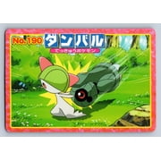 2002 Japanese Promo No 190 Beldum vs Ralts Top Advanced Generation Battle Vs Carddass Topsun Trading Card