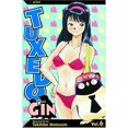 thumbnail image 1 of Tuxedo Gin, Vol. 6, 1 of 1