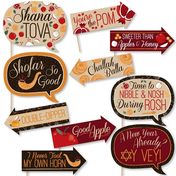 Big Dot of Happiness Funny Rosh Hashanah - New Year Photo Booth Props Kit - 10 Piece