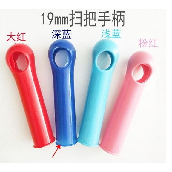 EXHUMKY 2-Pack Replacement Plastic End Caps for Broom and Mop Handles, Gripper Tips for Sweeping and Cleaning Tools