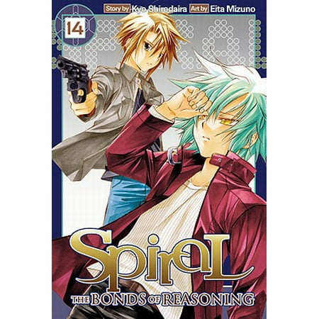 Spiral Vol 14 The Bonds Of Reasoning Walmart Com