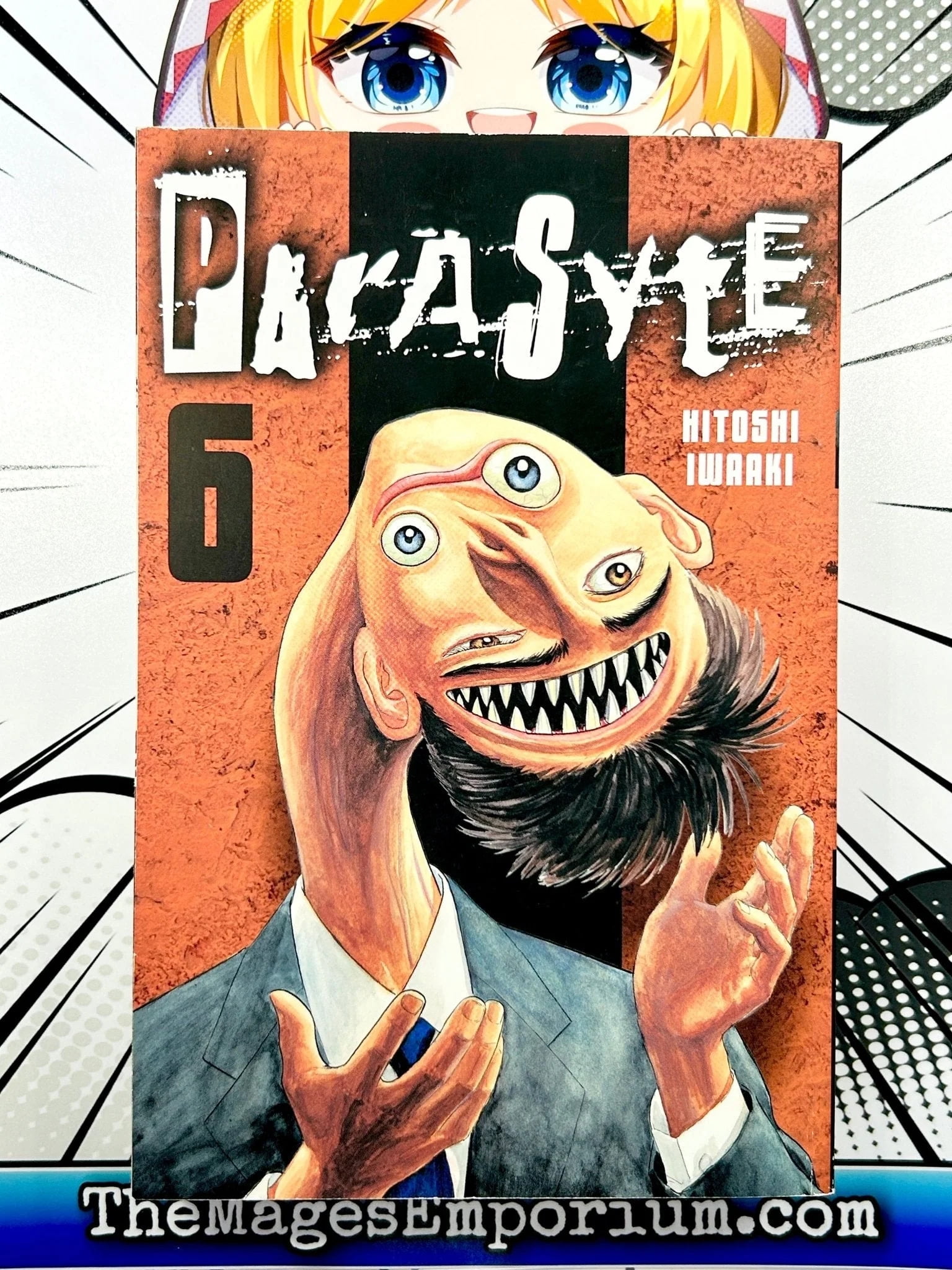 Parasyte: Parasyte 6 (Series #6) (Paperback) - Walmart.com