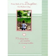 Designer Greetings Girl on Swing: Daughter Mother's Day Card