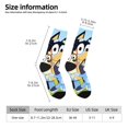 thumbnail image 2 of Masiiu Bluey Pattern Adult Crew Socks, Breathable Color-Block Mid-Calf Socks, Comfortable for Daily Wear and Sports, 2 of 6