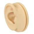 thumbnail image 1 of Modèle d'Oreille Droite en Silicone, Modèle d'Oreille Zone Douce Modèle d'Oreille Réaliste Conçu pour la Précision, 1 of 8