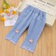 thumbnail image 3 of 7/10 Pants LengthSpring Autumn Children Jeans  Girls Cotton Print Splice Stretch Denim Pants Korean Teenage  Kids Clothing, 3 of 6