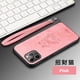 thumbnail image 1 of Funda de tela a la moda para iPhone XR X Xs Max 11 13 14 Pro Max 12 Mini SE 6 6s Plus 7 8 cubierta de hierro con imán incorporado ciervo gato Shell Tan Jianjun unisex, 1 of 2