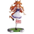 thumbnail image 1 of BanPresto - Uma Musume : Pretty Derby - Statue de Mayano Top Gun, 1 of 5