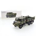 thumbnail image 1 of JKM-Jeep Grand Cherokee Trackhawk 1/64 serie SUV, modelo de coche de aleación fundido a presión, regalos de amigos, adornos de colección, juguetes para niños, 2019, 1 of 4