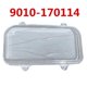 thumbnail image 5 of ATV Dashboard Top Cover for 500 X5 CF188 Goes 520 525 9010-170214 9010-170114 901-17.01.14, 5 of 5