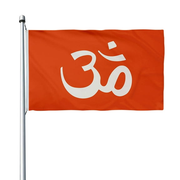 Aihccy Hindu Flag with Brass Grommets Size - 3x5Ft